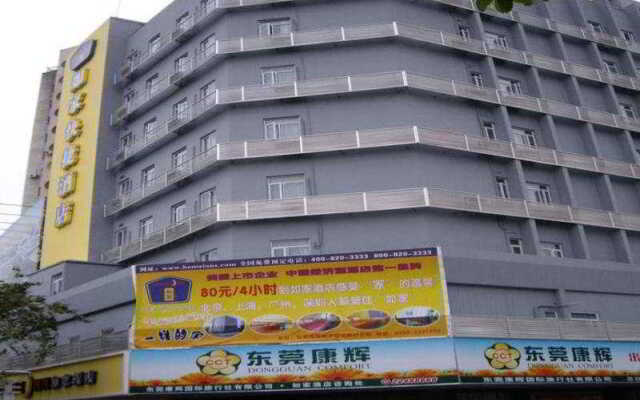 Home Inn Dongguan