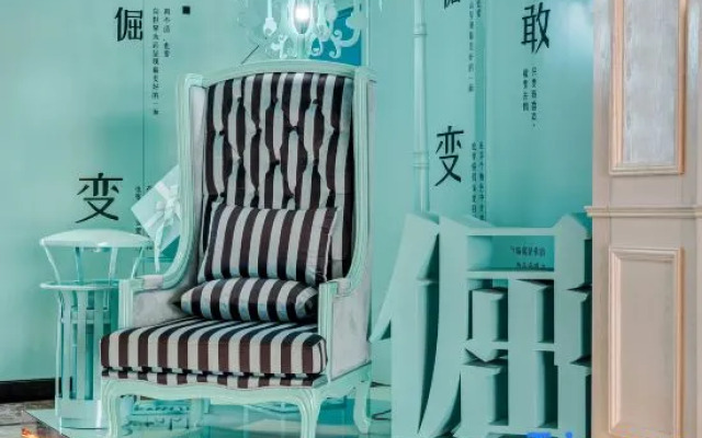 Xana Hotelle Hotel (Hulunbuir Hailar Zhongyangdajie)