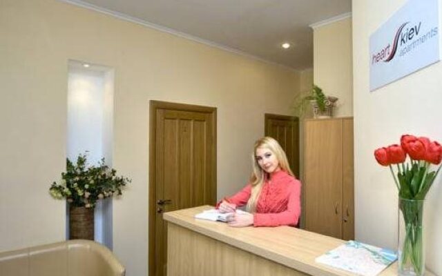 Heart Kiev Apartments