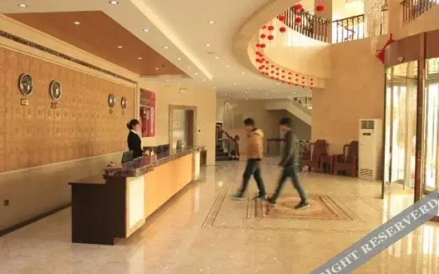 Nanshan Hall Hotel