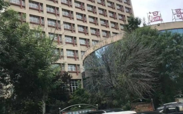 Vancourer International Hotel