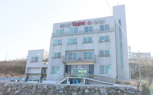 Mangsang Beach Pension