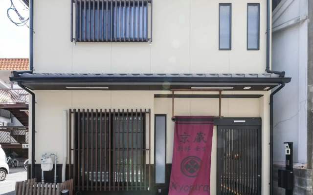 Kyoto - House - Vacation STAY 41844v