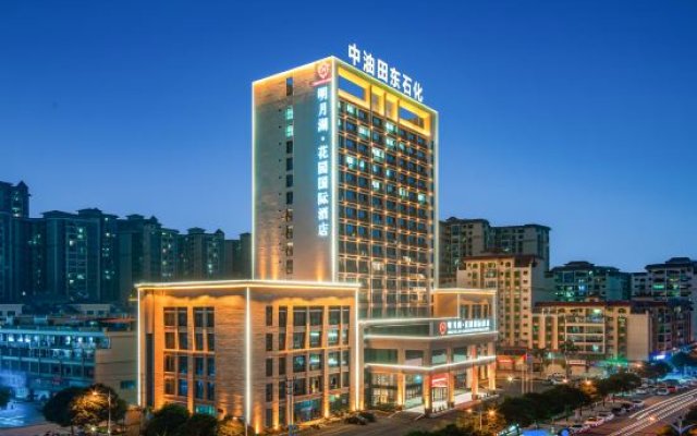 Tiandong Mingyue Lake Garden International Hotel