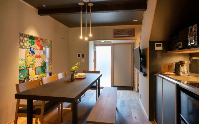 Hanatsume Machiya Holiday House