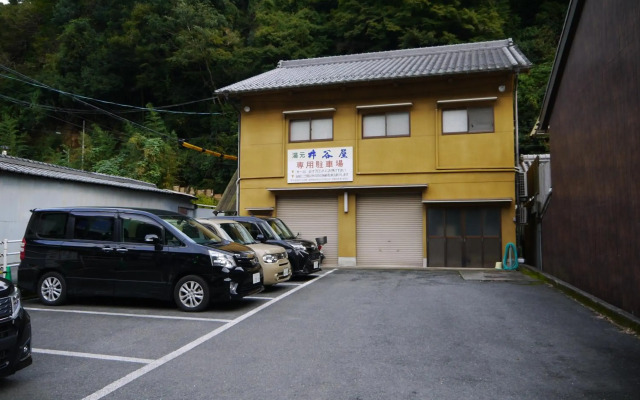 Ryokan Itaniya