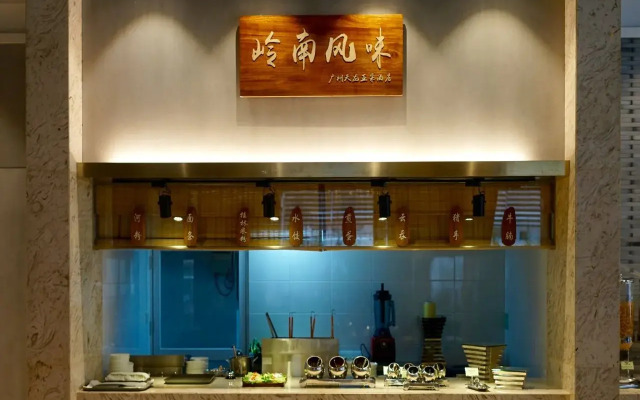 Atour Hotel Tianhe GuangZhou