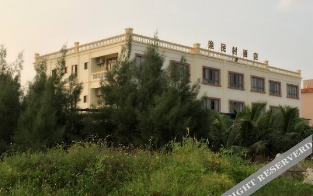 Yumincun Hotel