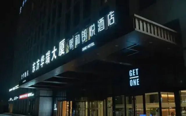 Xihe Hotel