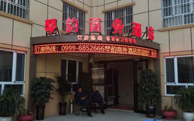 Tekes Qinyun Business Hotel
