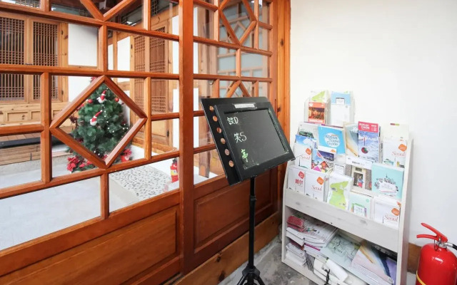 Dahmsojung Hanok Guesthouse