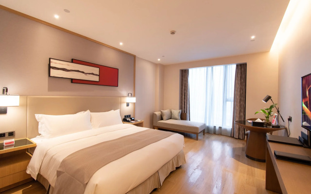 Ramada Plaza Wyndham Wenzhou Cangnan
