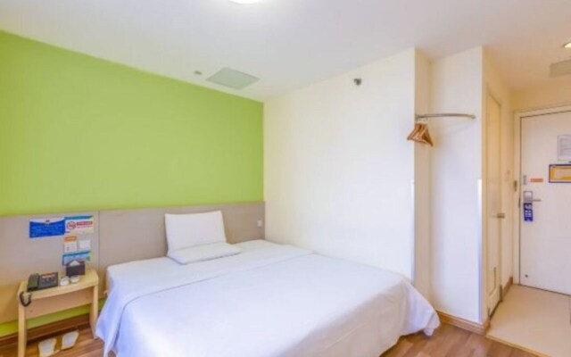 7 Days Inn Chengde Square