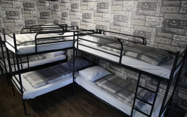 International Budget Hostel
