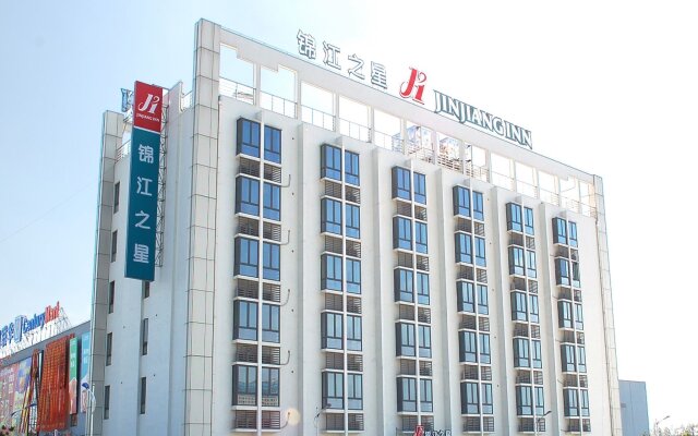 Jinjiang Inn Hongqiao National Exhibition Center