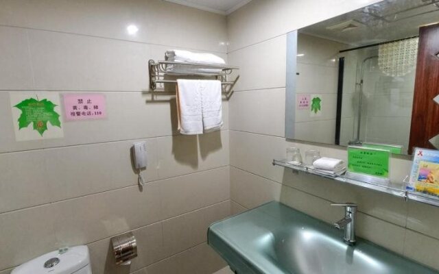 Keqiao New World Hotel - Shaoxing