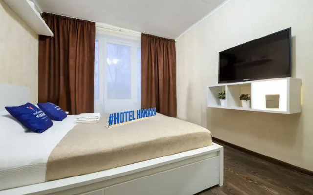 Apartment Hanaka on Bratskaia 23