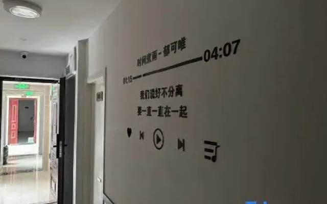 Guiyang Yuzhicheng Homestay (Guiqian International General Hospital)