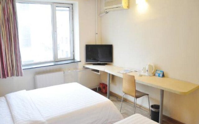 7Days Inn Harbin Railway Station Qiulin Store