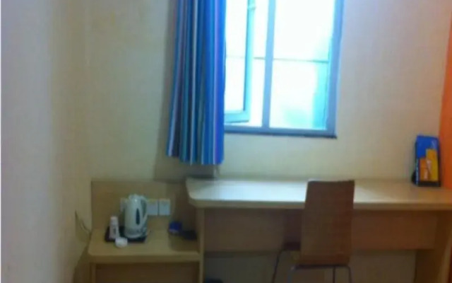 7Days Inn Nanchang Xiangshan Nan Road Shengjinta