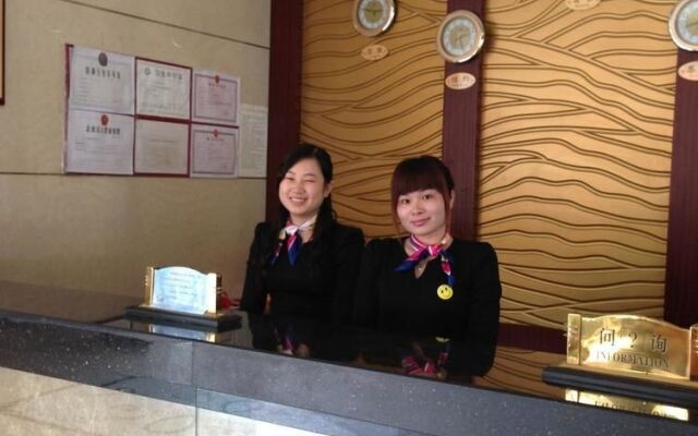 Guangzhou Yishun Hotel
