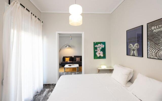 So Athens - Stylish 2 bedroom flat