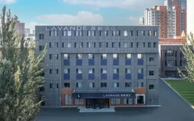Lavande hotel south 2 ring Hulunbuir South Road