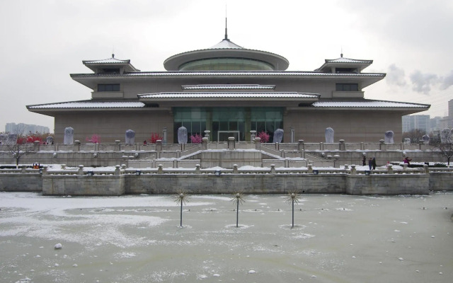 Xi'an Yiyuan Hotel