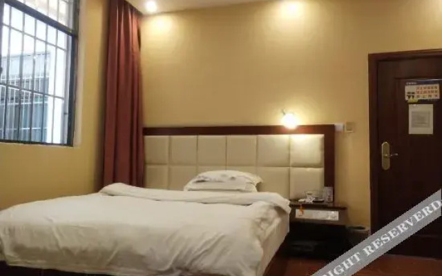 Qiubei Chuanyu Hotel