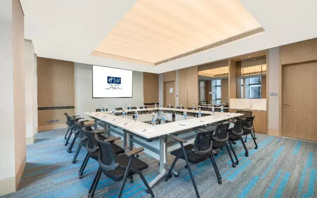 Holiday Inn Express Changchun Ecological Square