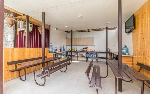 Guest House R&M
