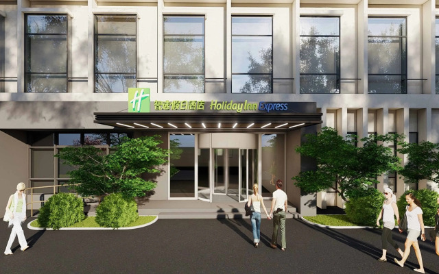 Holiday Inn Express Shanghai Pudong Airport