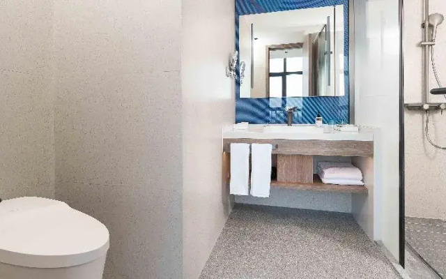 Holiday Inn Express Foshan New City