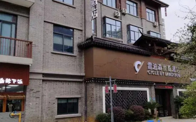 Manju Hotel