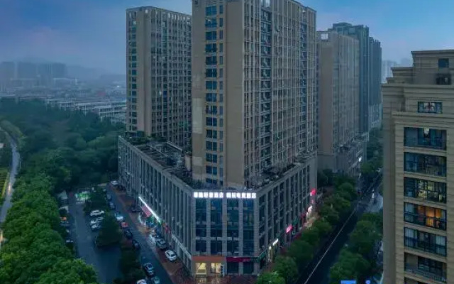 Hangzhou Haiwan E-Sports Hotel