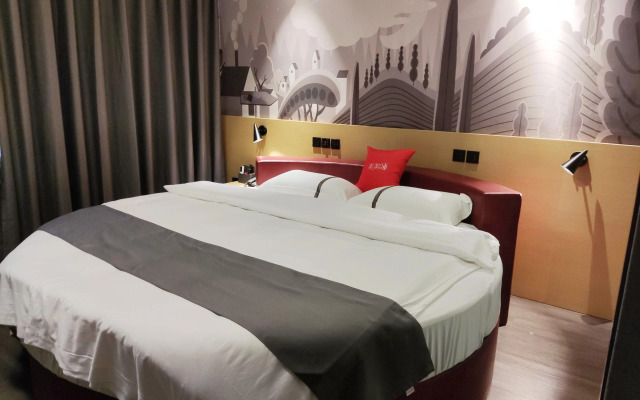 Shankee Hotel (Gao'an Zhongqi Senze)
