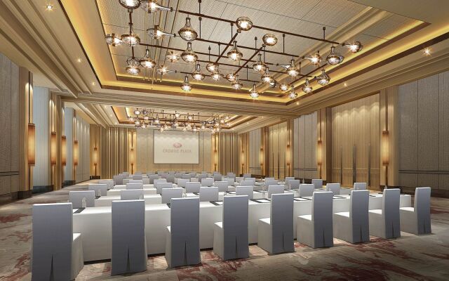 Crowne Plaza Nanchang Wanli by IHG