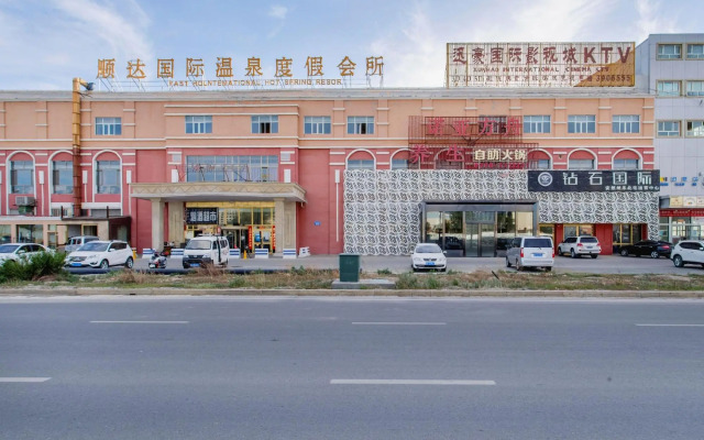 Xunhao International Hotel