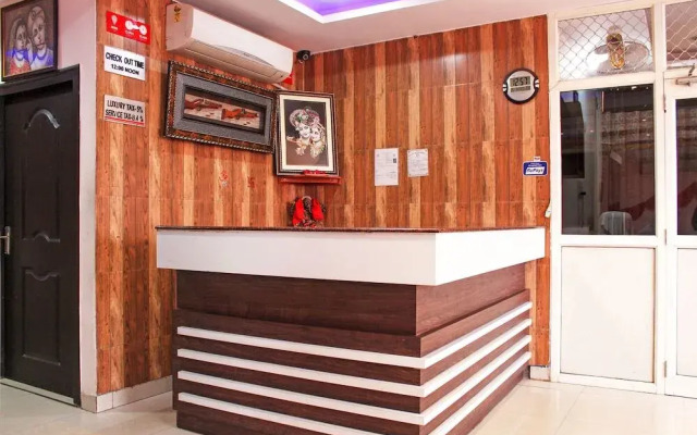 The Hotel Rajmahal & Banquet