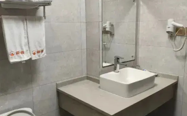 Xincheng Business Hotel, Wuxi