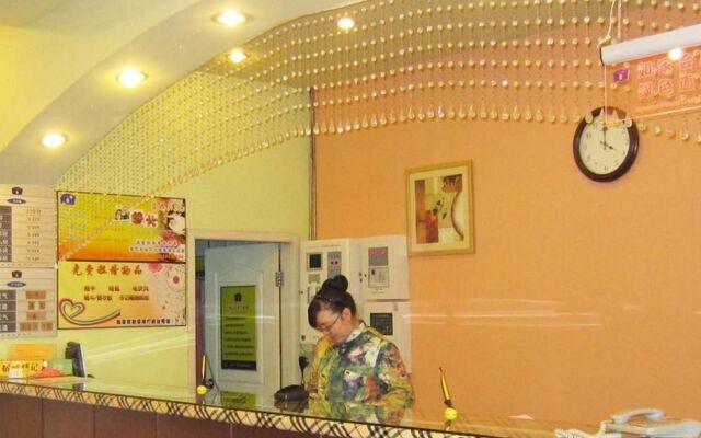 Atour Hotel Xuanhua Street Harbin