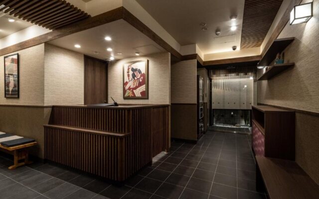 Stay SAKURA Tokyo Asakusa Edo no Mai