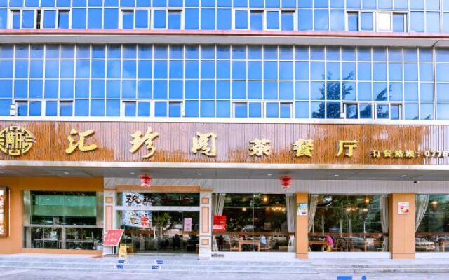North Stream Furama Hotel