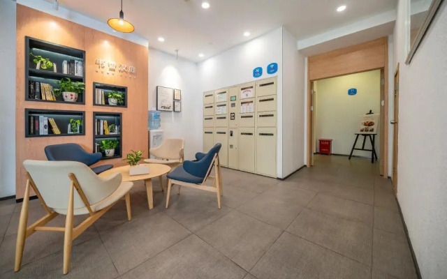 Hanting Hotel Shanghai Zhoupu