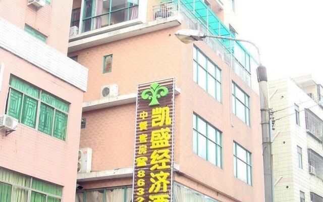 Ksnsheng Hotel