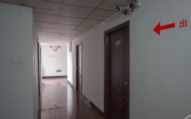 OYO Zhongshan Dali Hotel (Xingzhong Plaza)