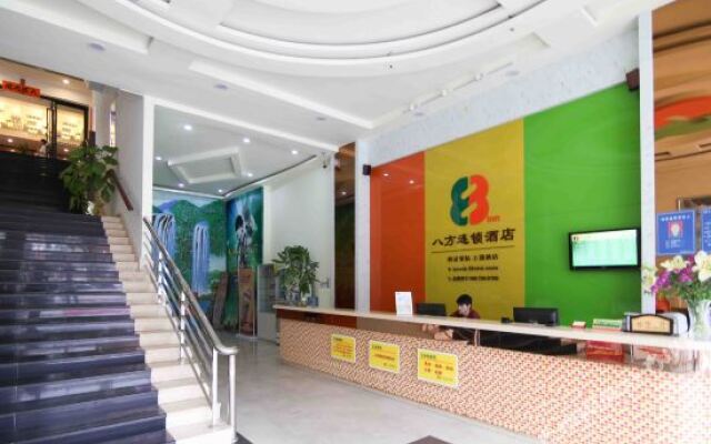 8 Inn (Dongguan Shilong)