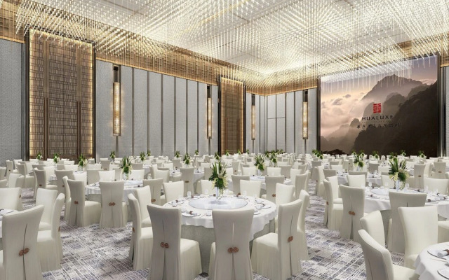 Hualuxe Yibin, An IHG Hotel
