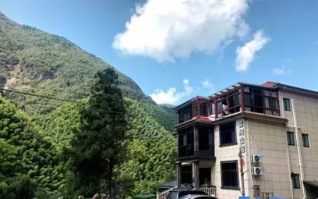 Anji Yunjian Shanju Homestay