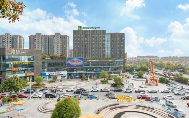 Holiday Inn Express Nantong Xinghu, an IHG Hotel